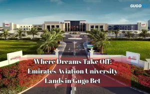 emirates aviation university