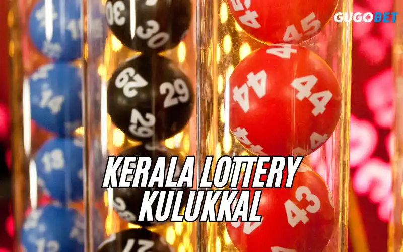 Kerala Lottery Kulukkal