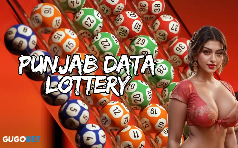 punjab data lottery